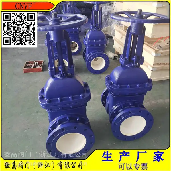 �ո��ֶ���ĥ�մ�����բ�� PZ41TC/PZ41H-10C DN50