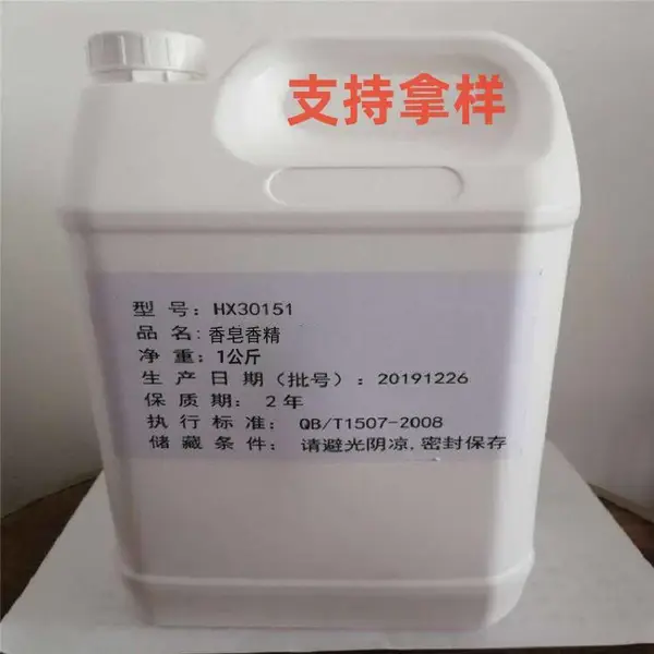 ��Ӧ �����㾫 ϴ���ջ������㾫 ����Ũ�� ���� ����