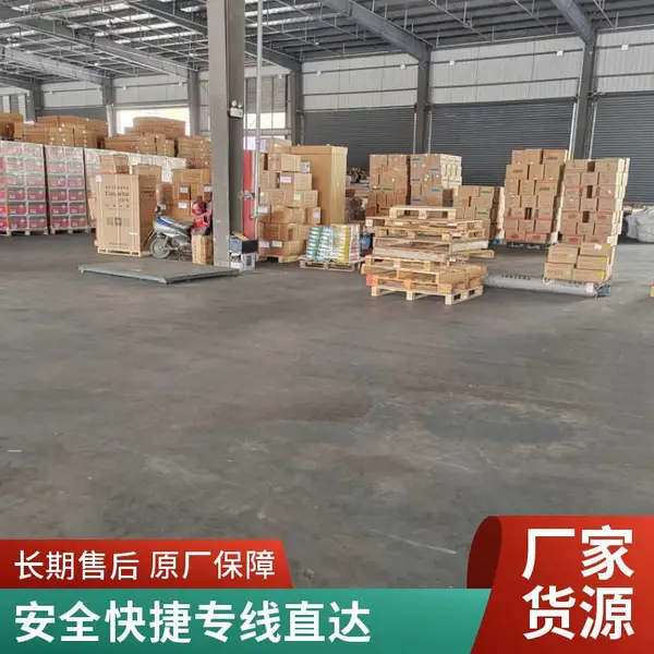莲通货运 巢湖到兰州专线物流公司 零担整车上门提货 定日达