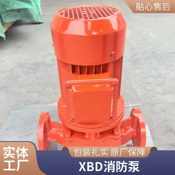 ������ѹ����ѹ�ù�ˮ�豸 XBD3.2/4W-L 4KW �α����ҵ