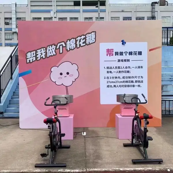慧极光趣味运动会春季同学会暖场互动游戏道具眼疾手快租赁