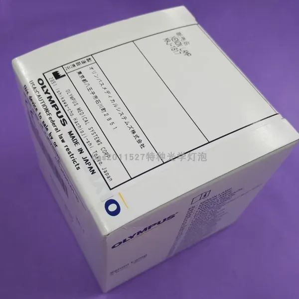 原装正品奥林巴斯 MAJ-1817 CLV-190/290SL/S400内窥镜冷光源氙灯