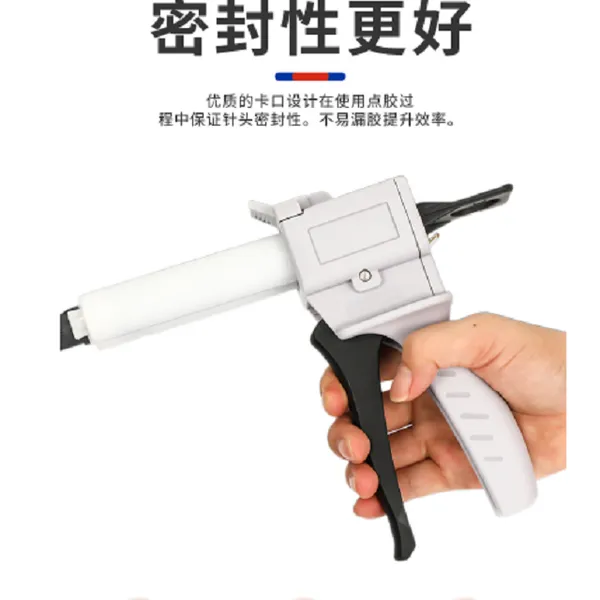 福建50ML手动打胶枪厂家批发 欢迎咨询 深圳市世博电子供应