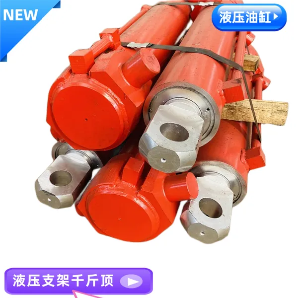 煤矿维修180/95-900推移油缸 液压支架千斤顶行程900