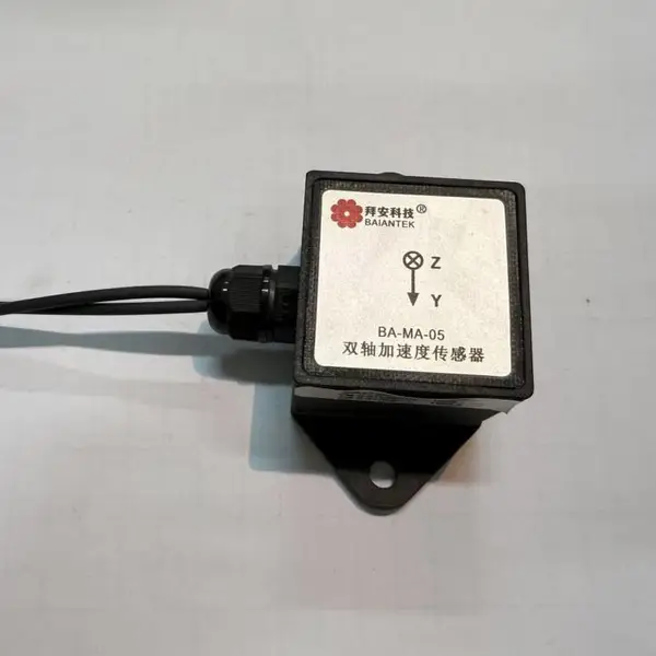 MEMS光学加速度传感器-光纤加速度传感器-土木工程桥隧监测