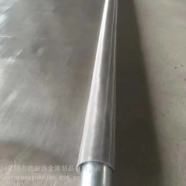 耐酸碱不锈钢筛网 316不锈钢丝网 不锈钢过滤网