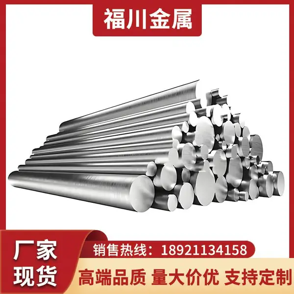 F51Բ�� S31803����ְ� 2205�����Բ�� ����ʱЧ�ͼ� ��Ʒ�и�