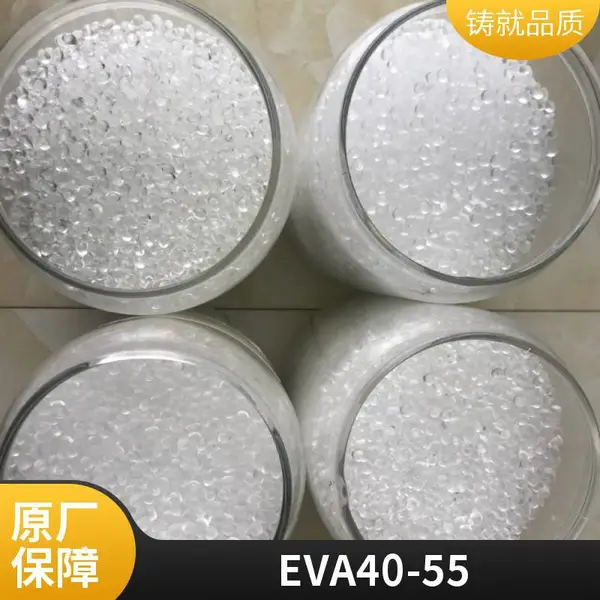 EVA 韩国SK 28-03 吹塑薄膜 流延薄膜 泡沫柔软 粘合性好 鞋类用 EVATANE