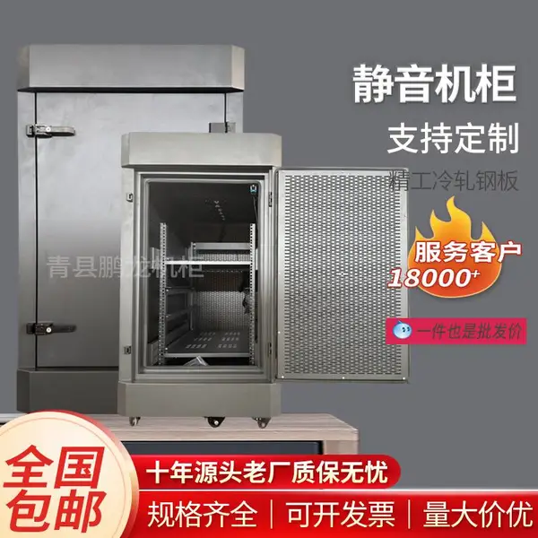 ��ҵ������������� 19Ӣ���׼�������� �����豸�������ֻ�