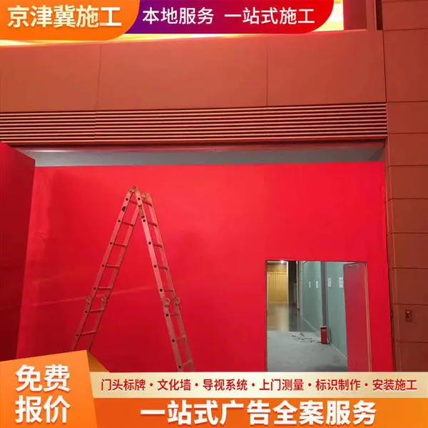 邯郸校园导视 门头招牌灯箱制作厂家 京津冀上门测量
