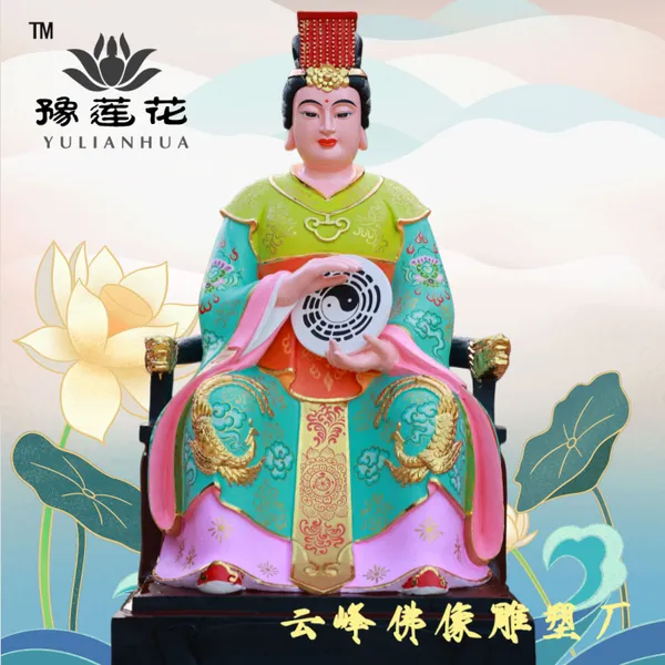 黄极老母佛像 观音老母 手工雕塑十二老母神像 寺庙送子观音菩萨塑像