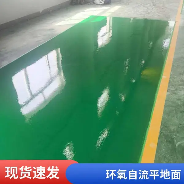 邯郸环氧地坪翻新施工 地下车库地面处理 金刚砂加密封固化剂