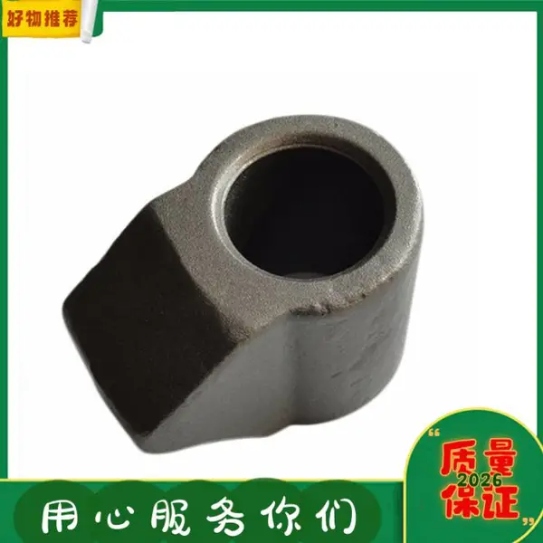 S160破碎机截齿 短型U47矿用采煤机镐齿 42CrMo材质掘进机齿座齿套