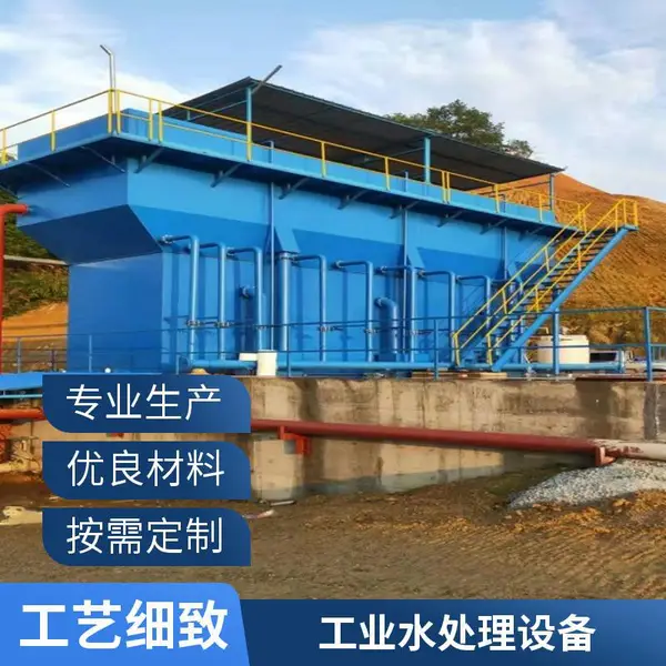 源头厂家5吨/小时 RO反渗透净水设备 超大流量 欢迎来厂参观