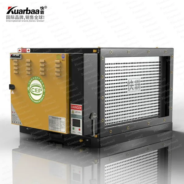 Kuarbaa快霸 6000风量低空油烟净化器新国标1.0排放酒店烧烤饭店商用