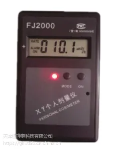 ����̩FJ2000���˼�����/X���÷�����