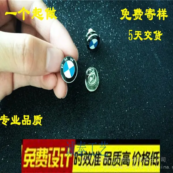 �������ų��궨�ƣ�Сbm���������������Ŷ���С���¹���