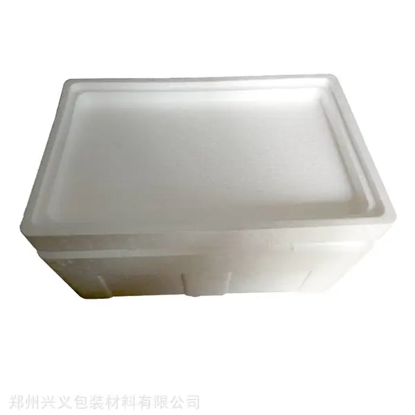 河南海鲜泡沫箱现货批发零售 郑州泡沫箱厂
