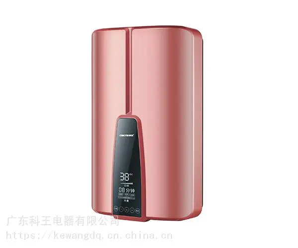 科王即热速热电热水器双模恒温蓝晶硅特护E99