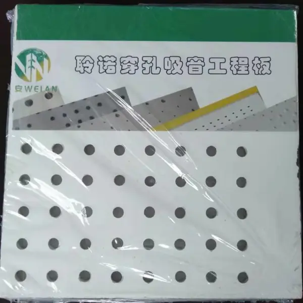 硅酸钙穿孔吸音板唯安厂家直销