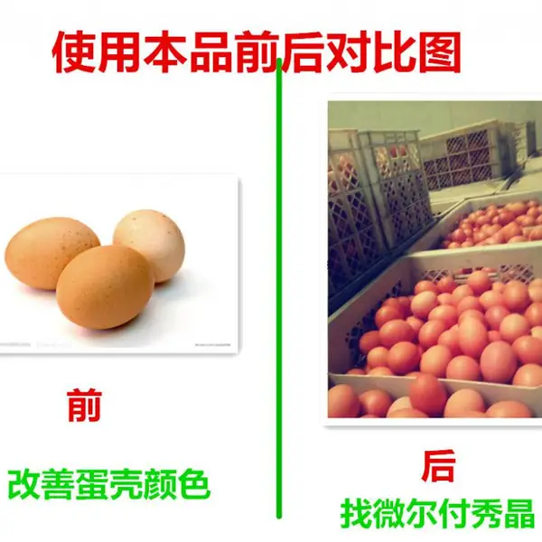 ��ô���ӵ�������΢���Ǻ��غ��ù�Ӧ��