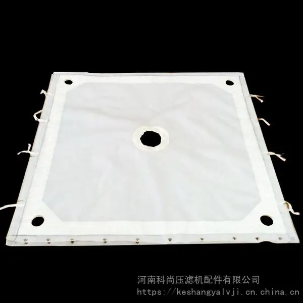 滤布1350*1350污泥脱水机滤布 锦纶丙纶滤布 压滤机机制砂滤布
