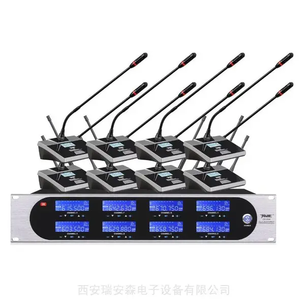 供应TOJIE/拓捷 DH-2800 一拖八鹅颈台式无线会议麦克风