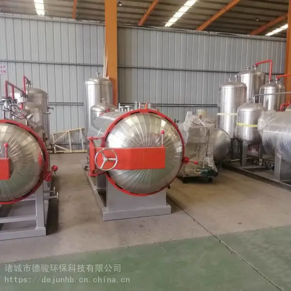 疫病动物无害化处理设备_病死鸭无害化处理设备图片