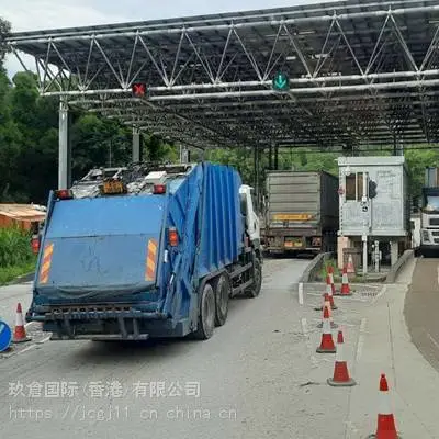 退港货物回收、退港废料处理、香港IC芯片回收玖仓国际货仓提供