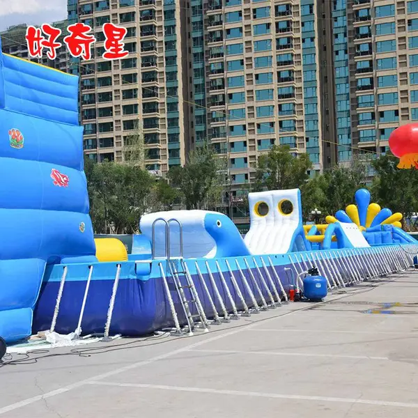 销售供应乐淮佳游乐移动钢架水池 充气水上乐园设备