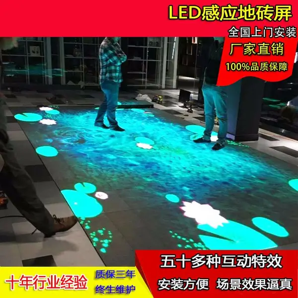 江西九江永修p1.53LED屏 家庭影院洲明LED显示屏