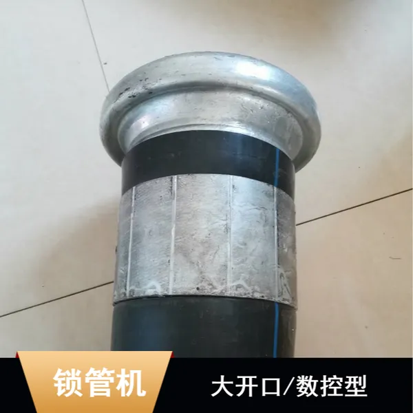 ���ڹ�ӦDSG250-D�󿪿ڶ�п�ܴ������޺ۿ�ѹ��