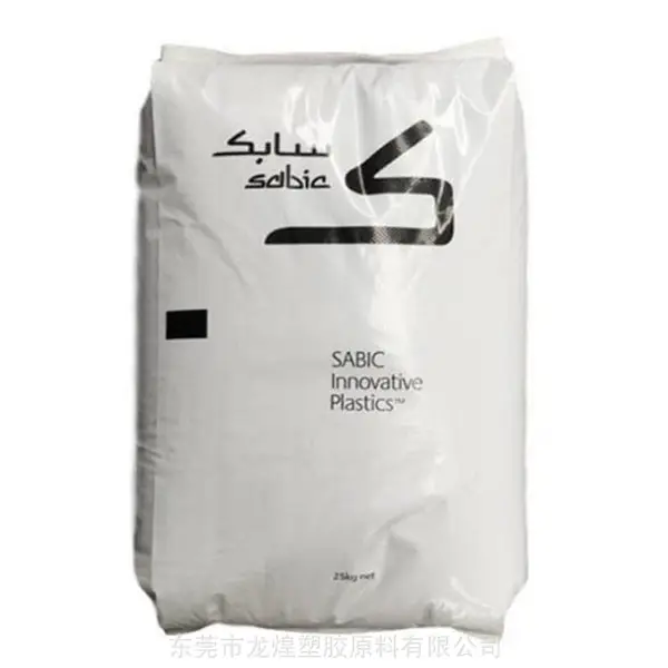Sabic PC/PETɳ������(ԭGE��X8409ACע�ܼ������ܼ��ͻ�ѧ��ʴ͸��