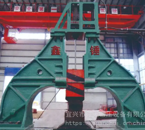 厂家直销4吨双臂电液锤 打铁机械 锻件镦粗设备 全液压拱式电液锤