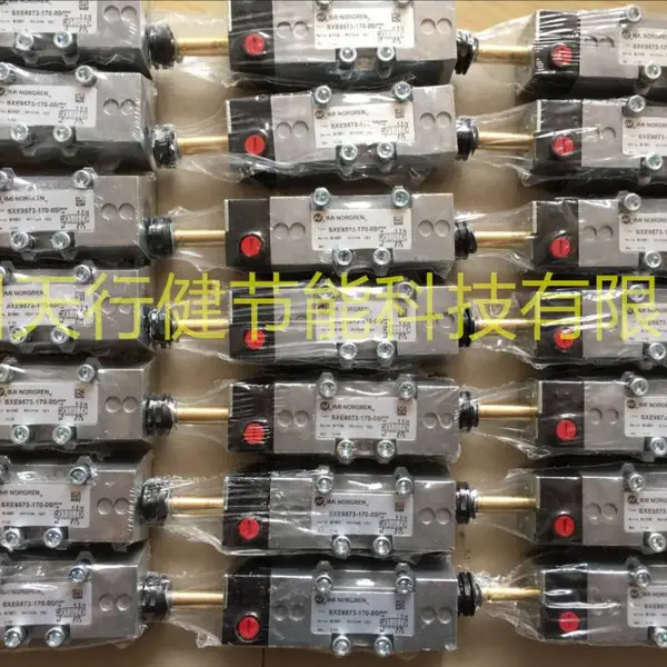 诺冠IMI NORGREN B07-201-A1EA B27 系列过滤器/调节器