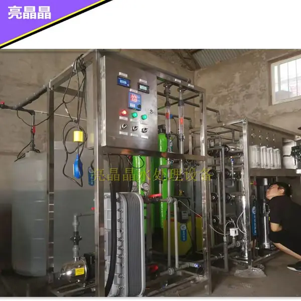 ���Ƿ���͸�豸����-10�ֵ�����ҵ��ˮ���ۺ�����
