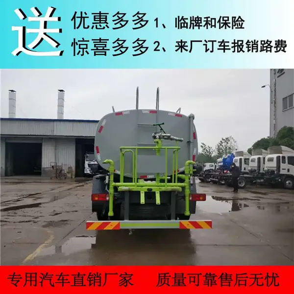 �������ڳ���Ƶ,8�����ڳ�����Ǯ