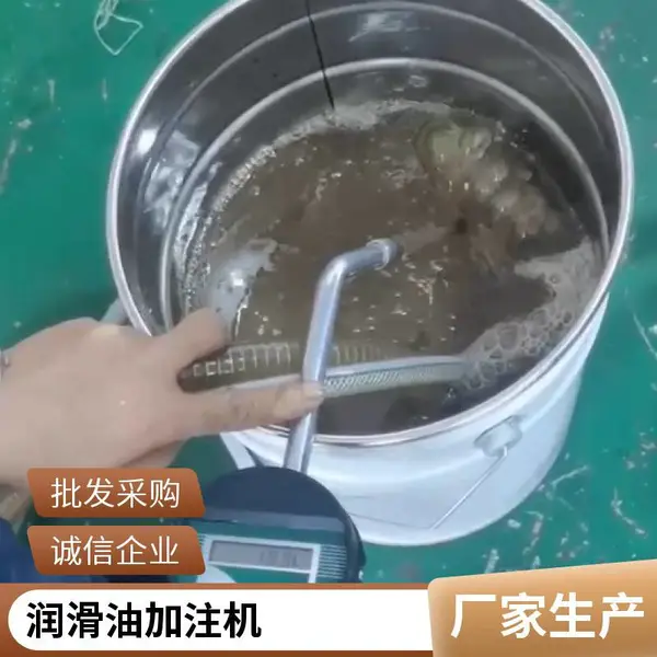 E-200小型稀油加注机 自带脚轮机油油脂注入机