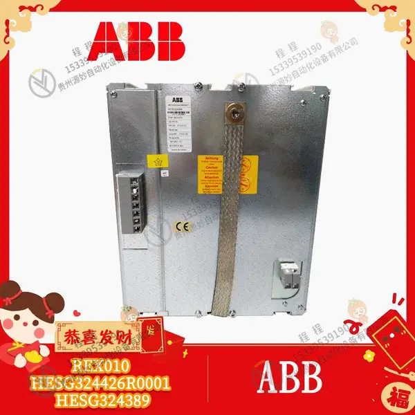 ABB MB532V4�������䱸��Դ