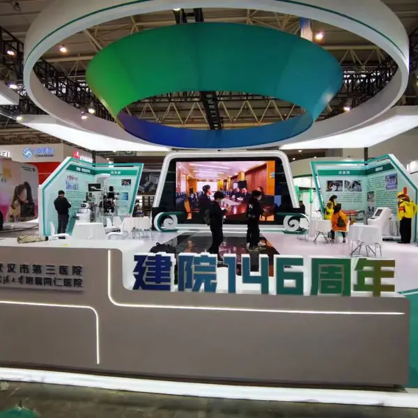 江苏省南京市展台设计搭建会议活动策划团队一条龙服务,展览工厂