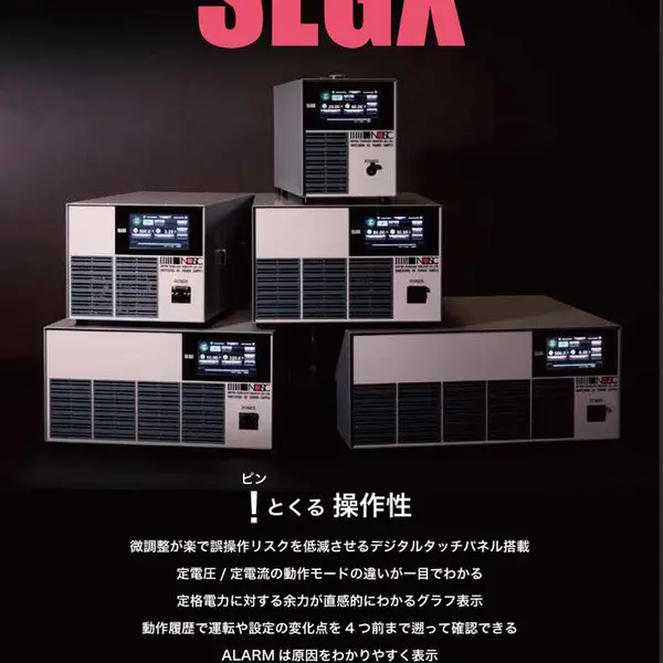 �ձ�NIPPON ���л����ط�ʽ�ı�ѹ��/�任��/������ SLGXϵ��