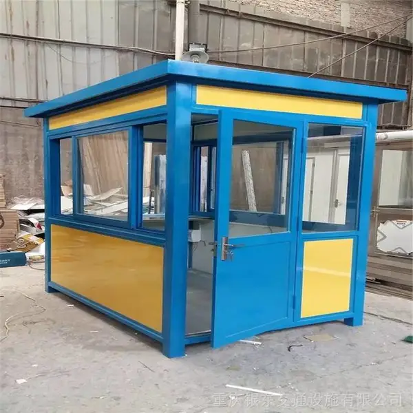 ����ɳƺ��ͣ������ͤ ���ҳ��� С��ͣ������ͤ