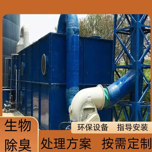 佛山玻璃钢拱形盖板 FRP-065 加工定制