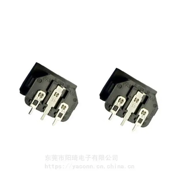 带固定耳朵电源插座全铜三脚立式品字插座电饭煲电瓶车AC插座