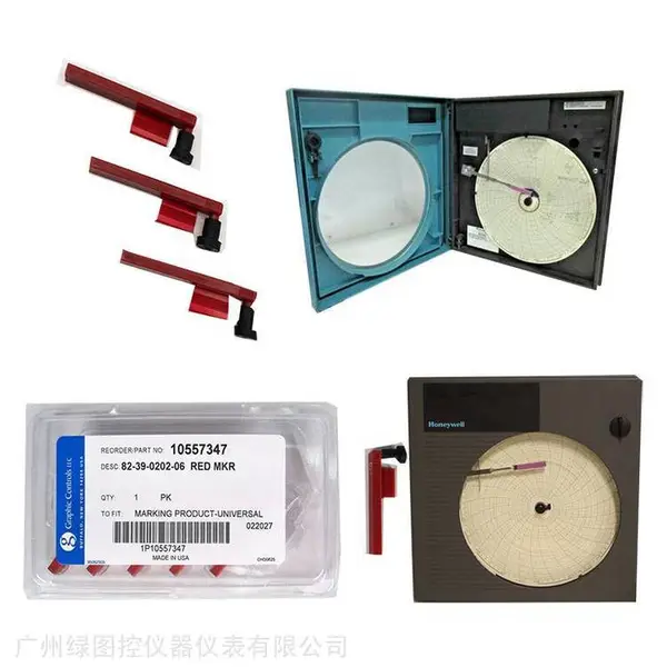 山东圆图记录纸C412用于DICKSON迪克森温湿度记录仪C412
