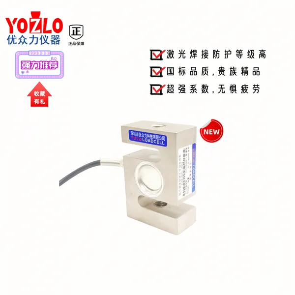 H3-C3-2.0T-6B�к������� S�ͳ��ش�����200KG