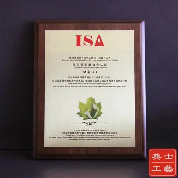 ���ݽ����������ң�ʵľľ�ʽ��ƣ���ҵ���ý��ƶ���