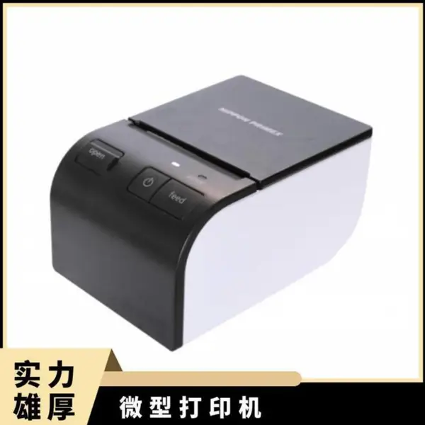 �ձ�����NPI �����ͱڹ�ʽ��װ΢�ʹ�ӡ�� NEX-C200U/R/B