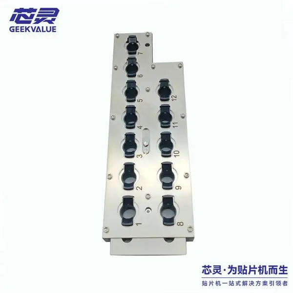 SMT SIPLACE/siemens西门子贴片机吸嘴交换器03066107