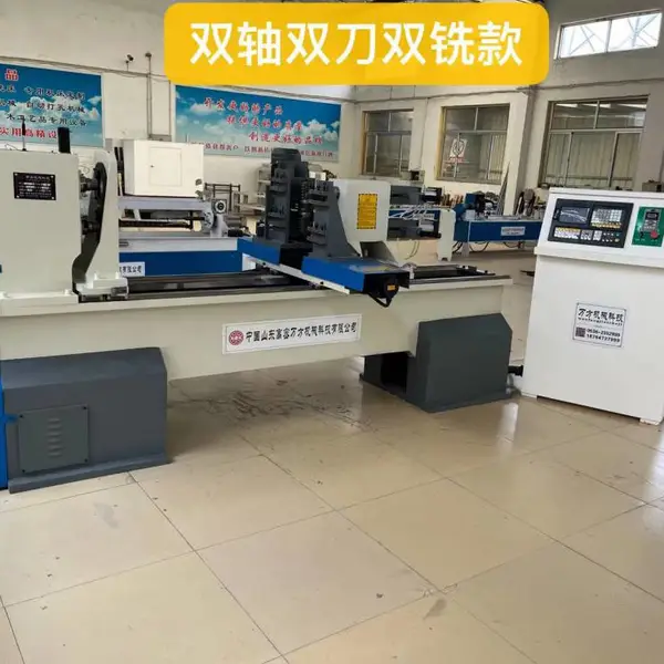 数控车铣复合木工车床是目前家具厂楼梯厂喜欢用的多功能木工机械